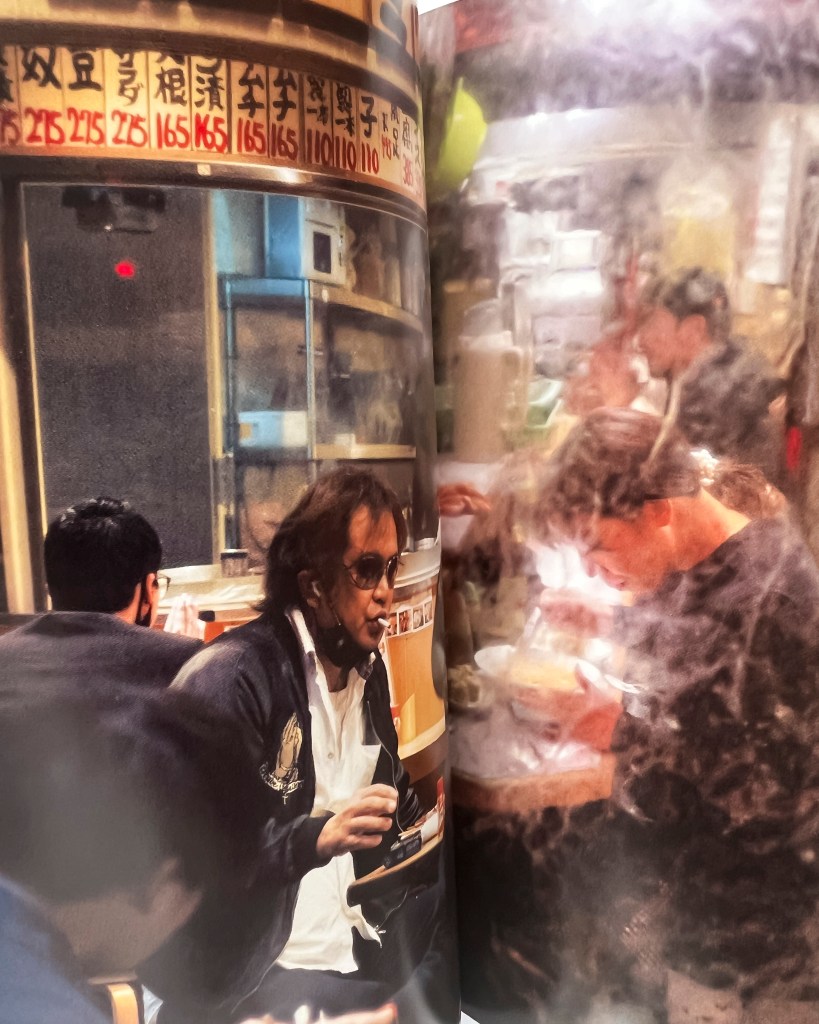 Ted Forbes | Visually Speaking | The Art of Photography | Book