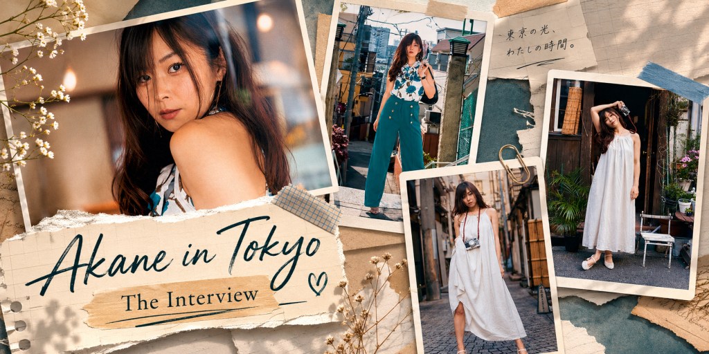 An Interview with Akane in Tokyo: My Style. My City. My Story.