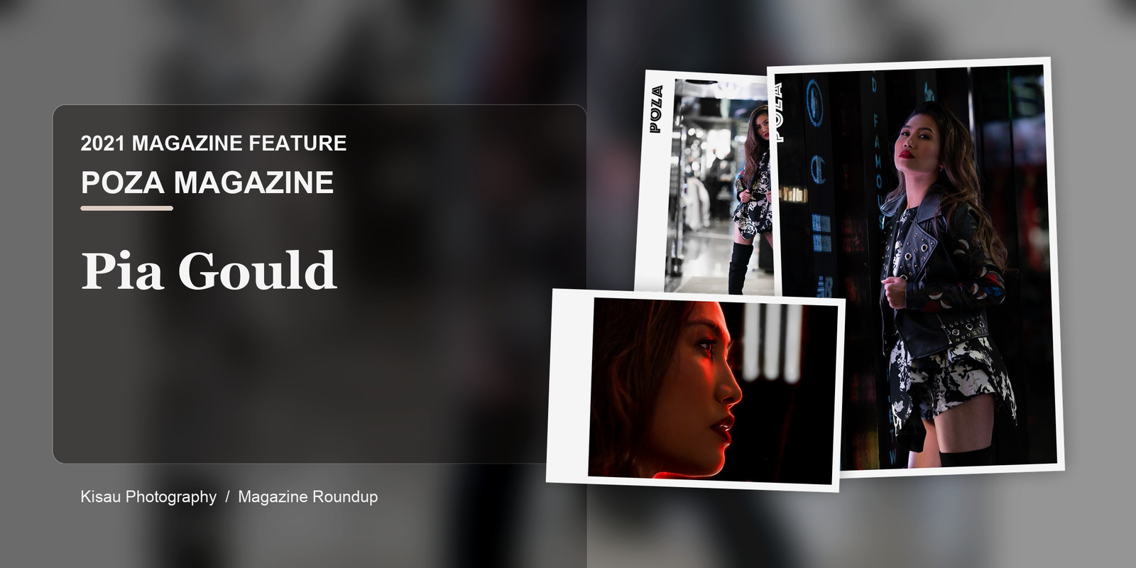 POZA Magazine: Pia Gould