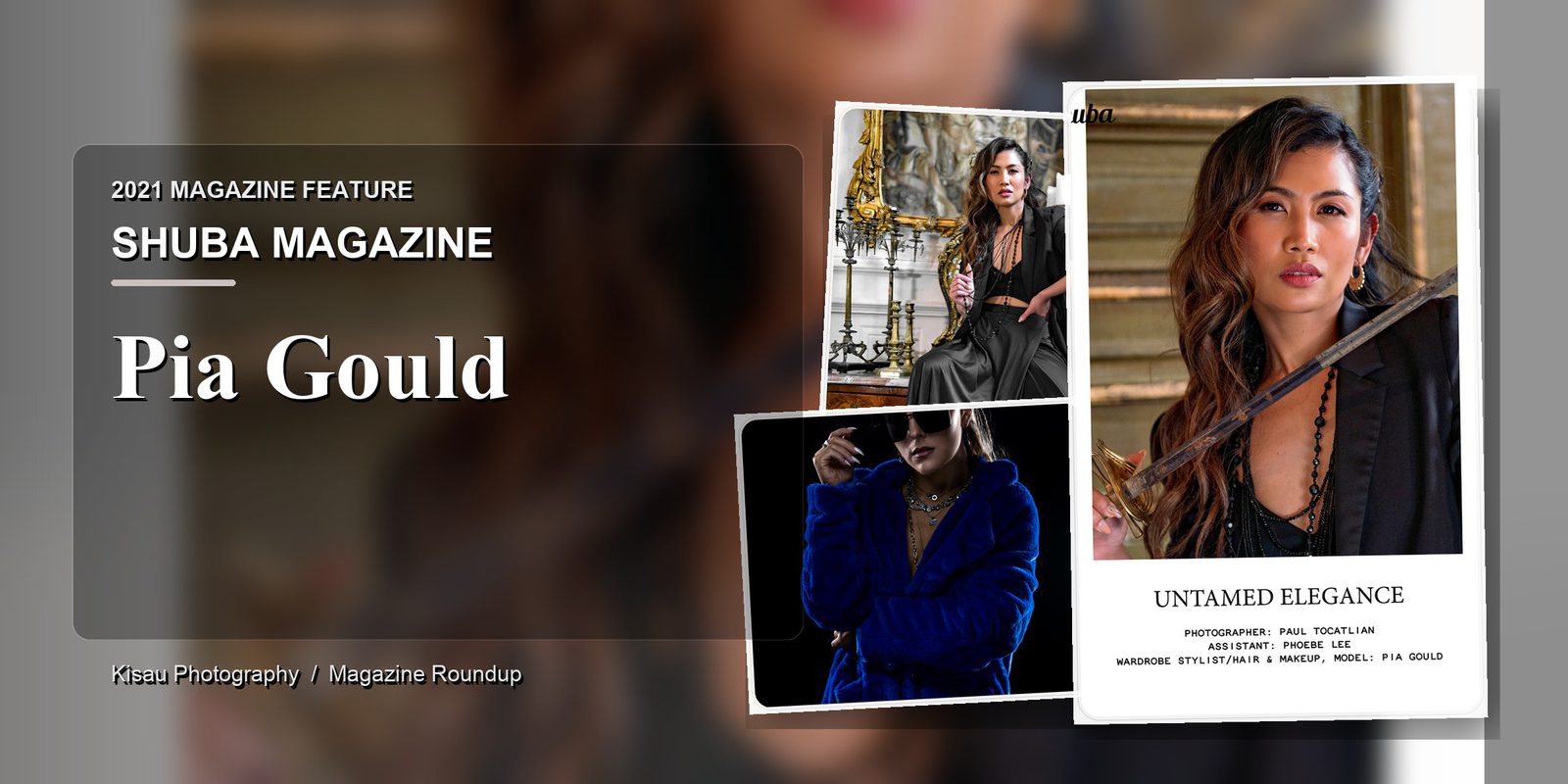 SHUBA Magazine: Pia Gould