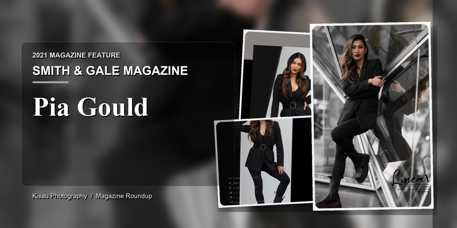 Smith & Gale Magazine: Pia Gould