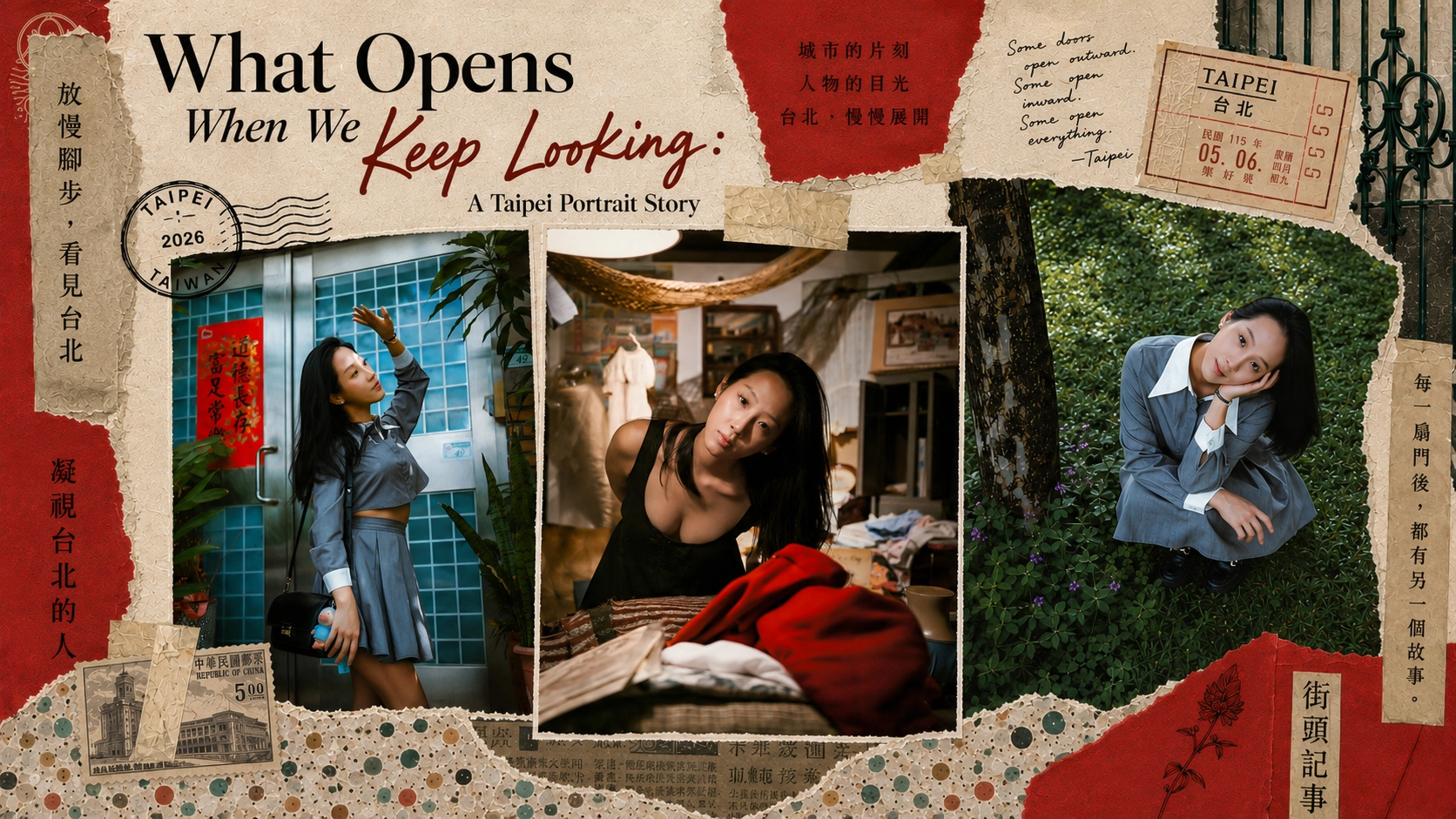 What Opens When We Keep Looking: A Taipei Portrait Story